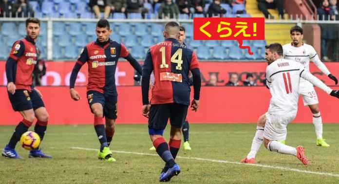 Fabio Borini Kaget Dirinya Dapat Cetak Gol Lagi Lawan Genoa